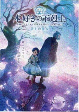 经典热血动漫
